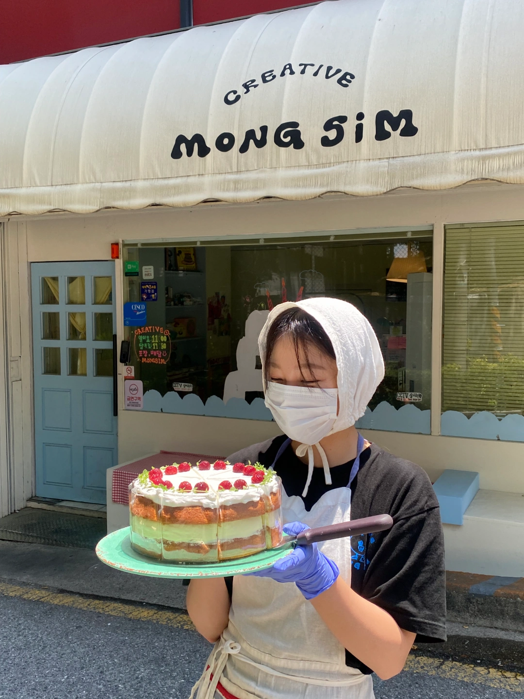 몽심 롯데백화점 팝업 파트타이머 모집