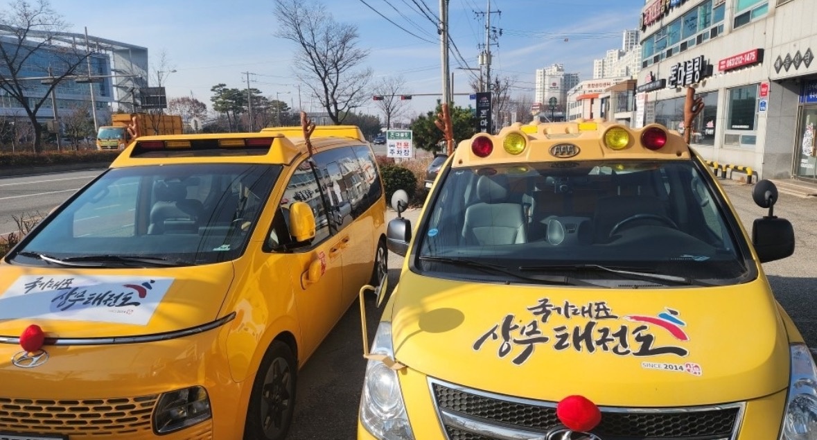 스타렉스 학원 차량 기사님 모집합니다 공고 썸네일