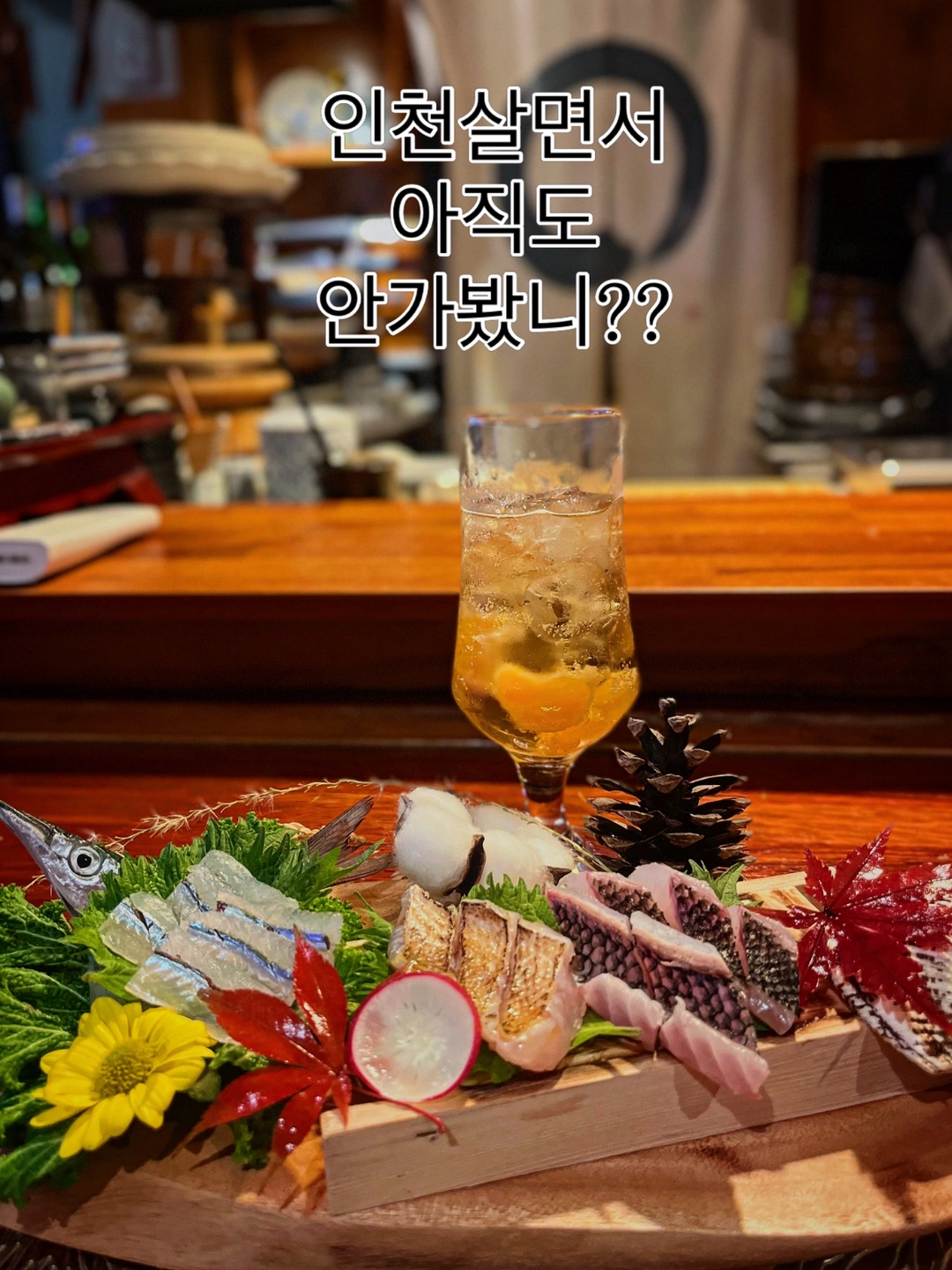 같이 홧팅하고 빡시게 일하실분!!