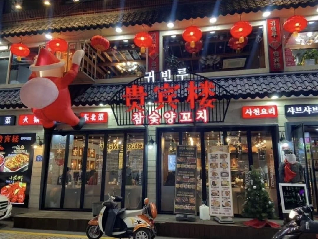 홀써빙구합니다