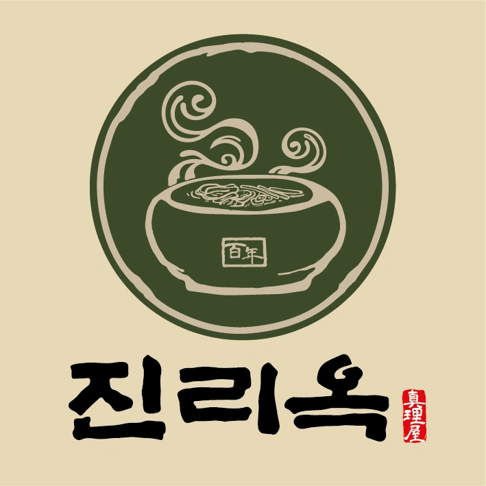 저희와 함께하실 열정 가득한 분 모집합니다