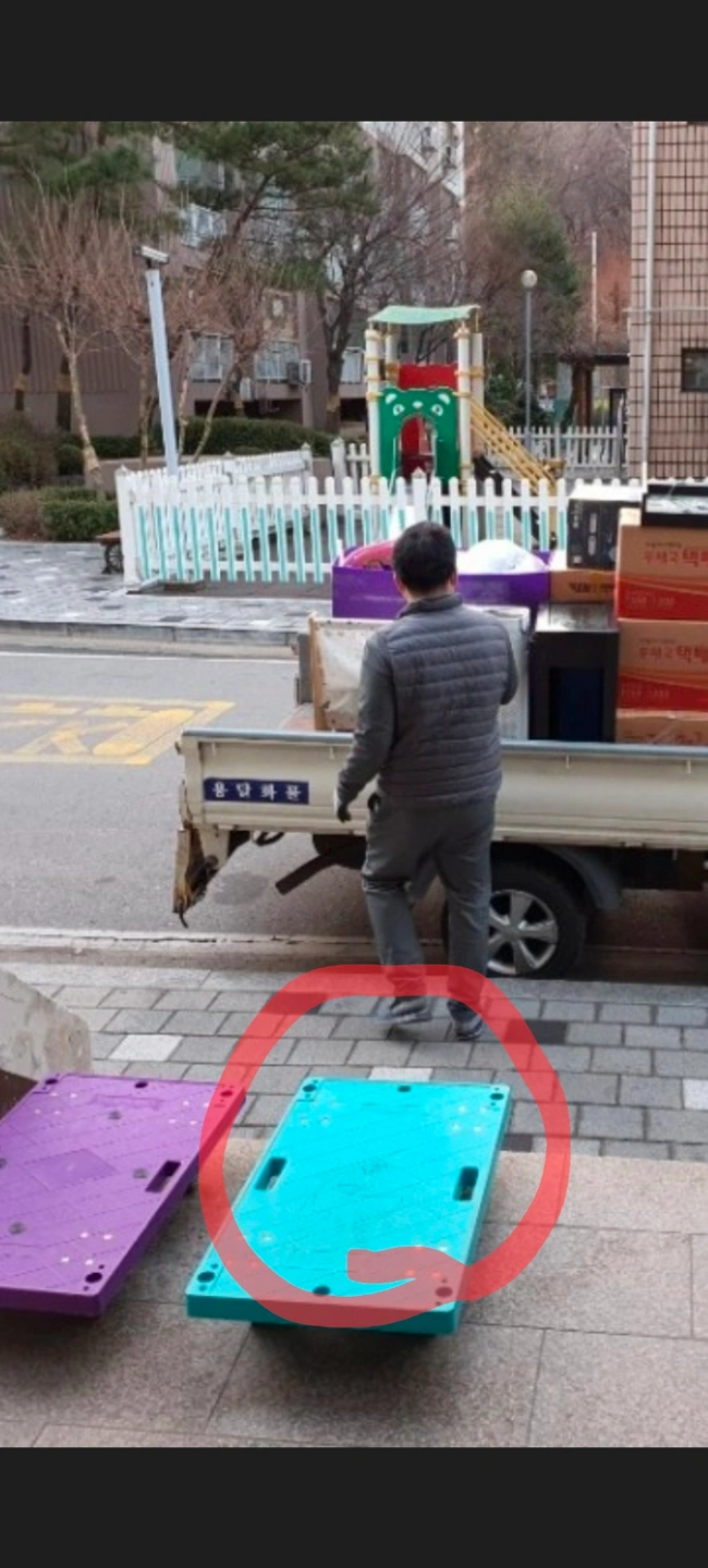 구르마좀 가져다주세요..