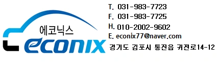 잡부 모집합니다