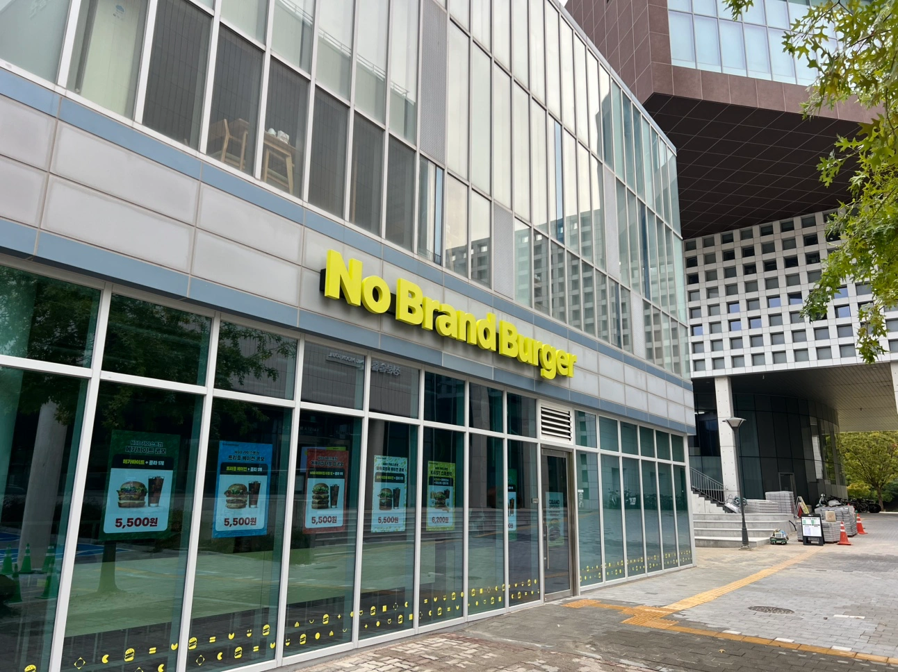 노브랜드버거 카이스트점 크루모집