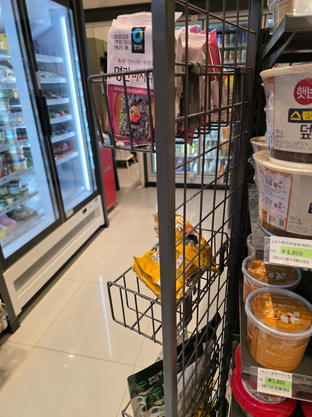 세븐일레븐 편의점 오픈 메이트모집