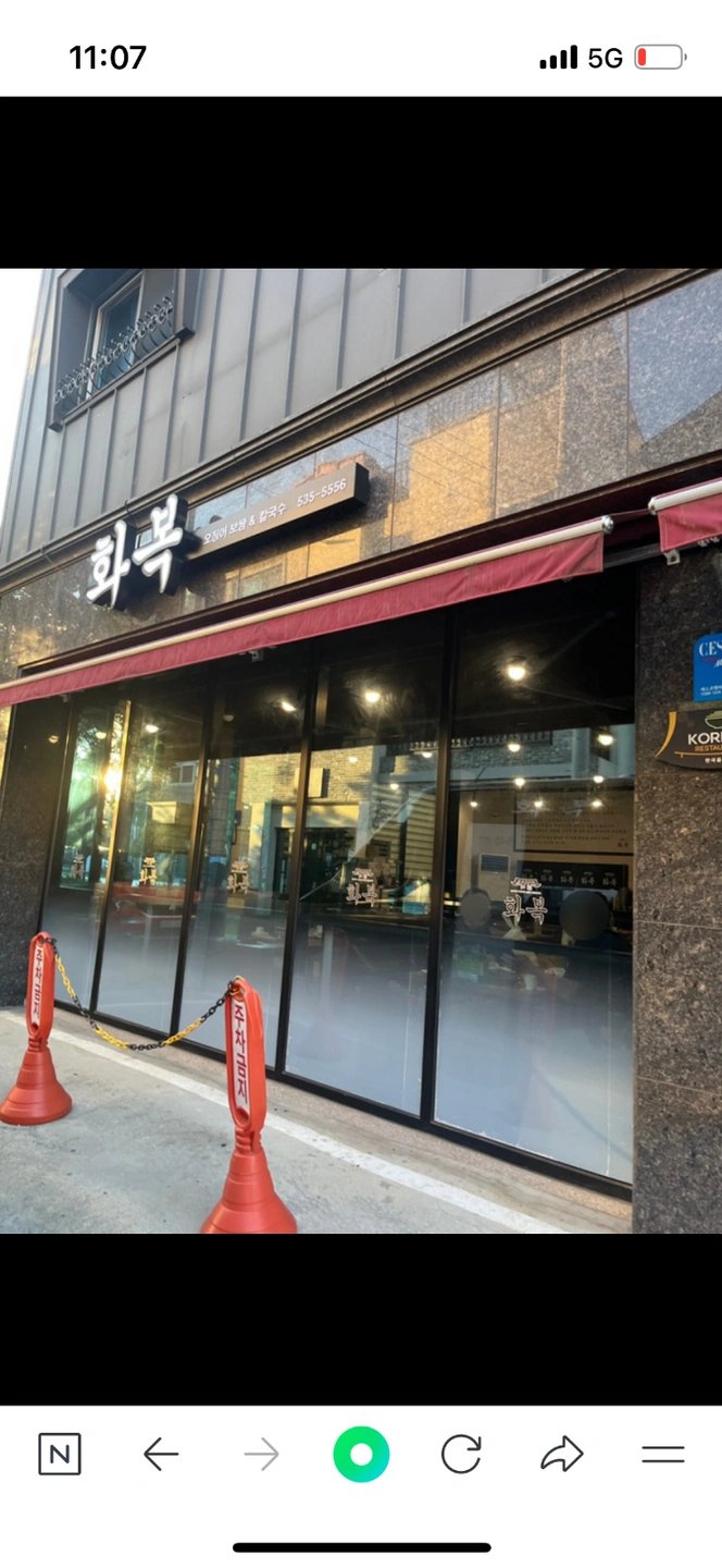 설거지 해주실분!!
