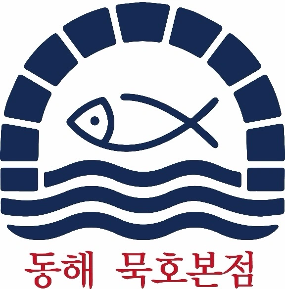 홀,주방 직원 구합니다!