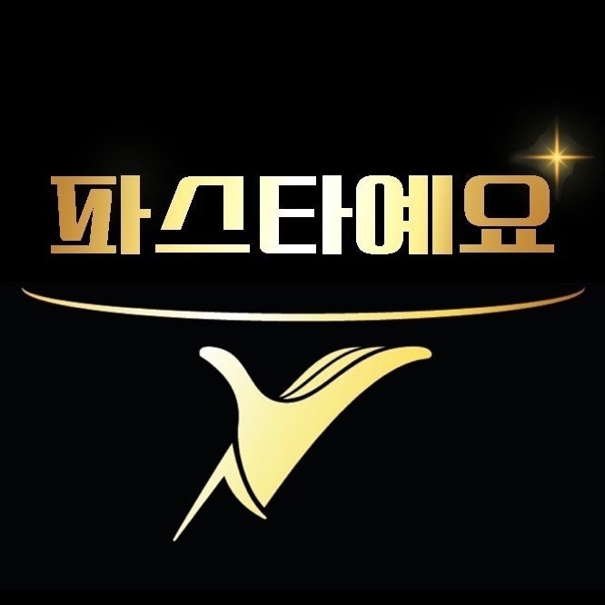파스타예요 에서 주5회 주방마감 직원구합니다. 공고 썸네일