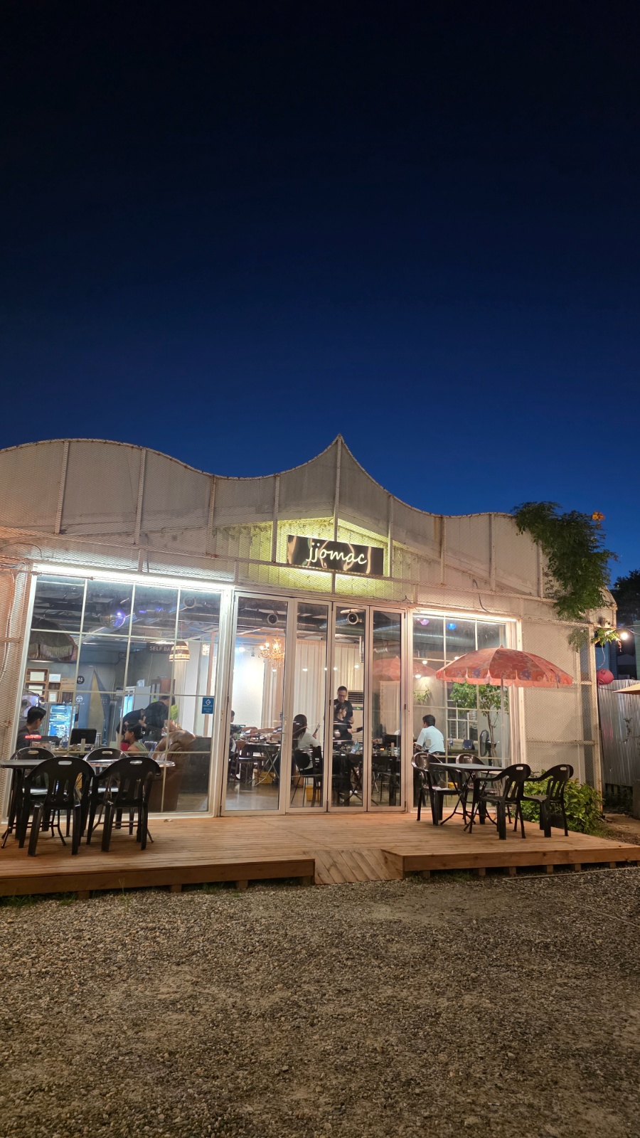 주방보조 및 홀서빙 직원, 알바 모집해요 공고 썸네일