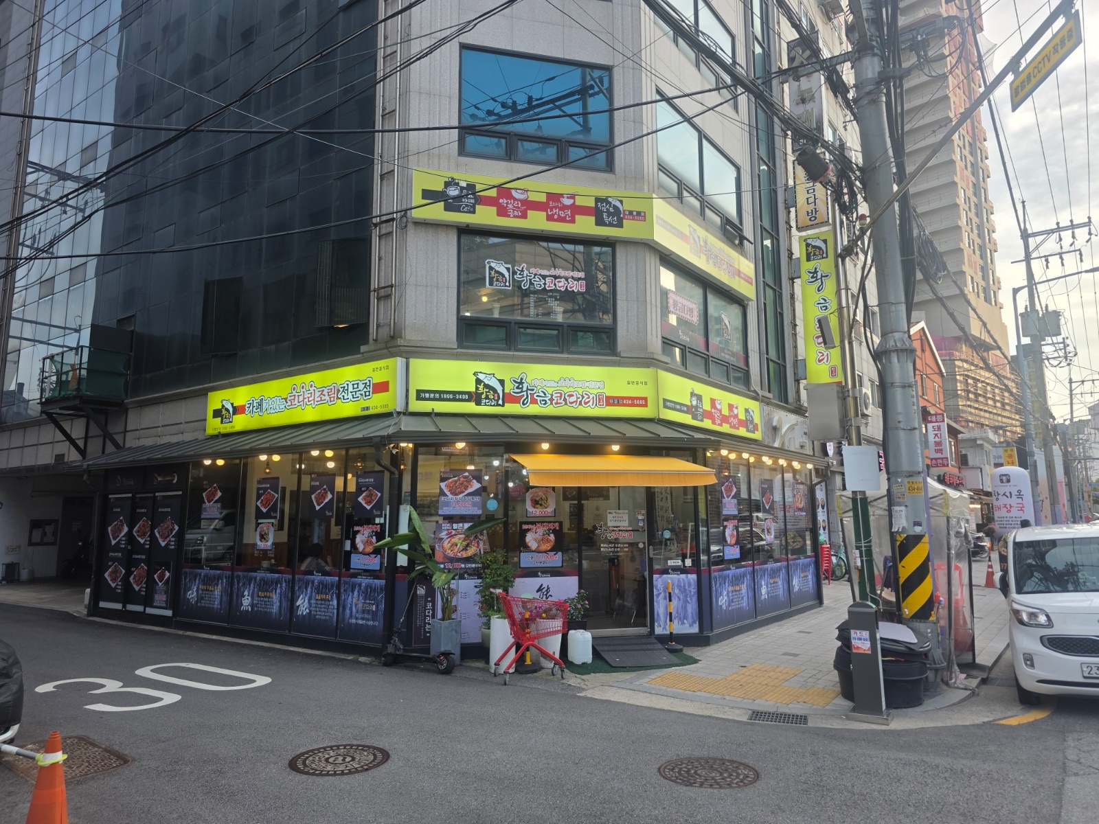 오전타임 홀 직원구함 공고 썸네일