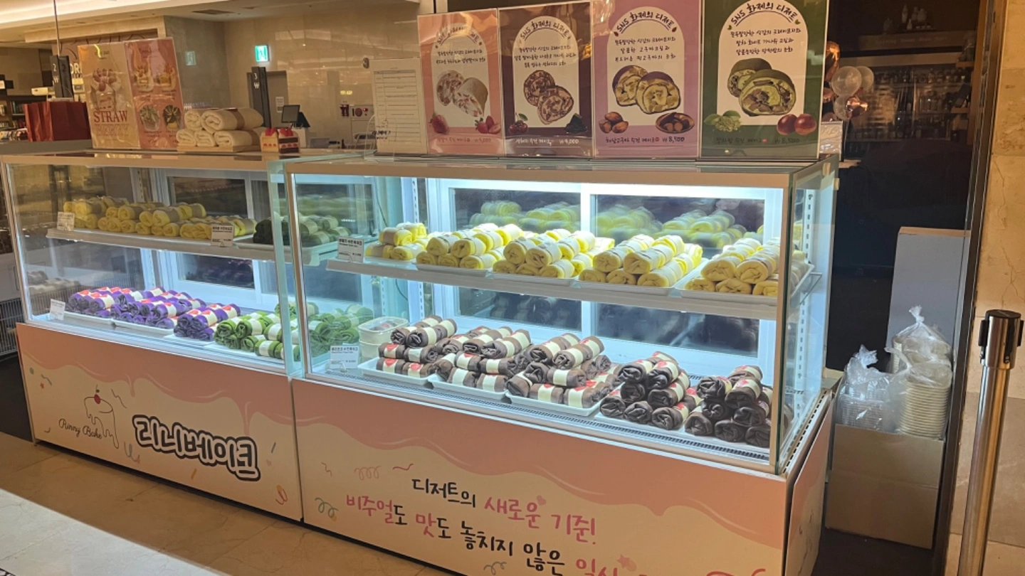 일산 롯데백화점 케이크판매 단기아르바이트 구인