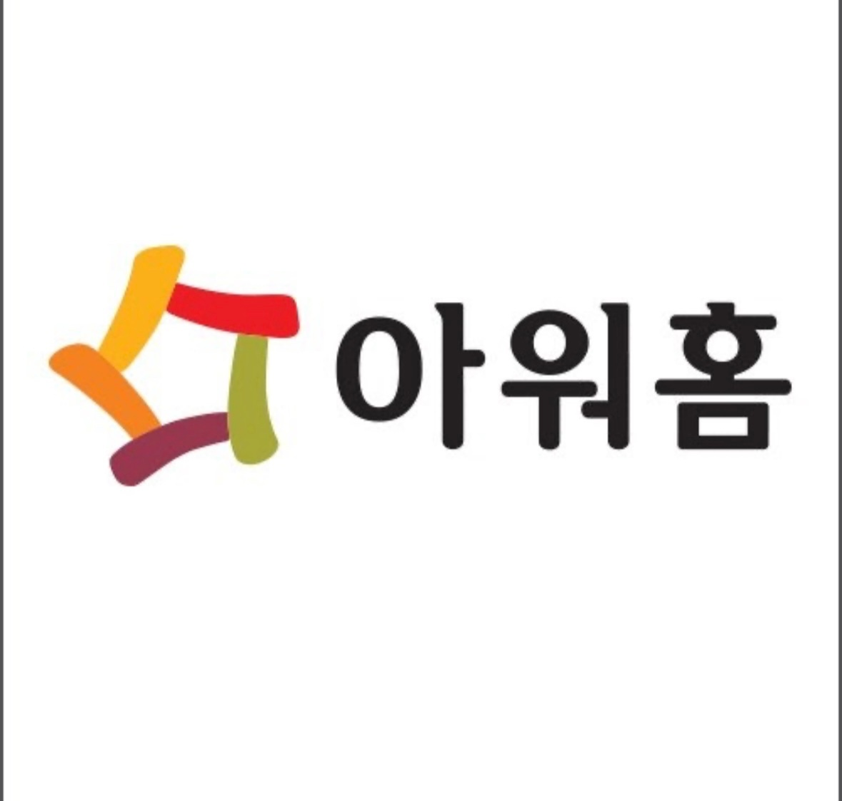 국민대학교 아워홈식당 세정 및 업무보조 구인 공고 썸네일