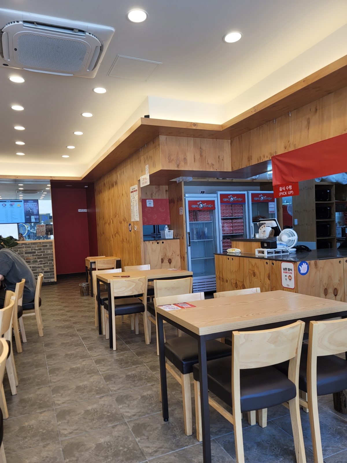 주방조리및홀직원,파트타임알바구합니다 공고 썸네일