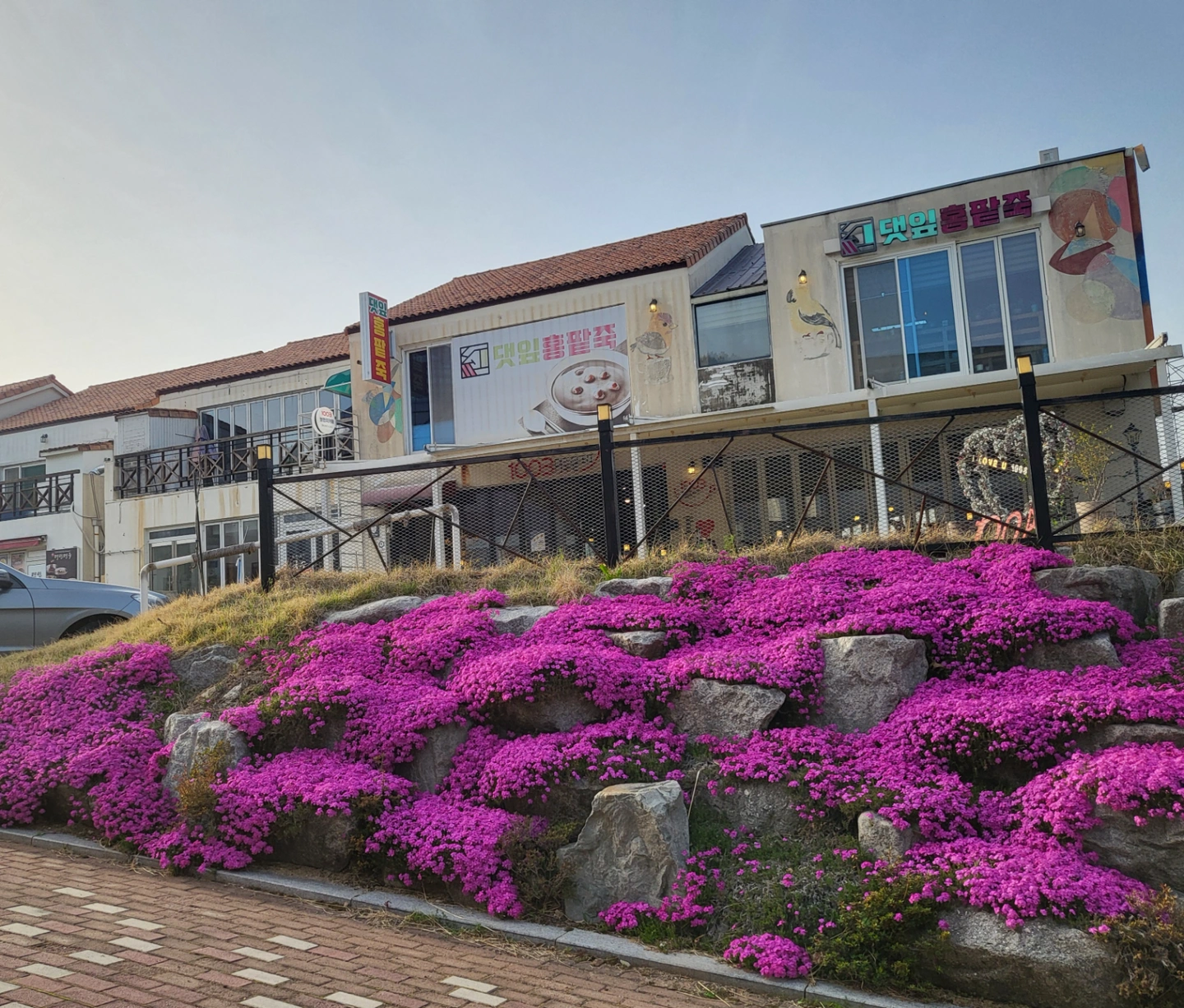 주방보조 직원 구합니다!!