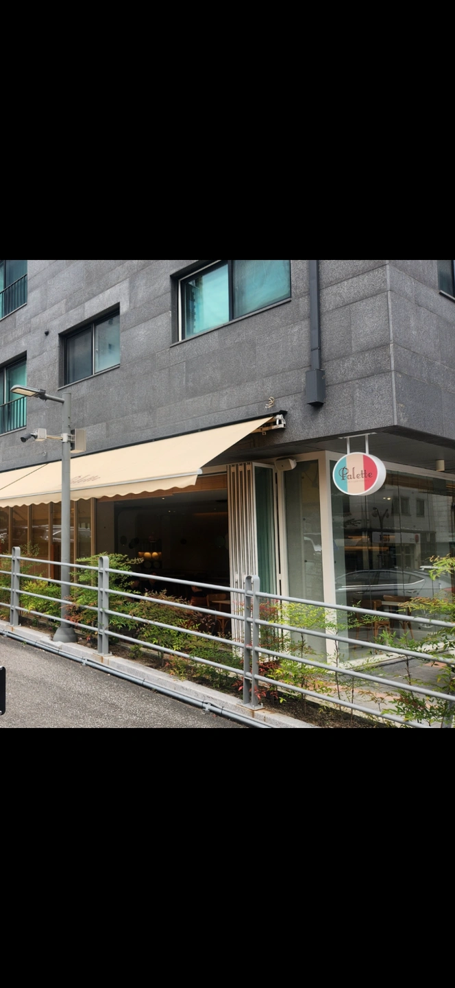 광교 브런치까페 팔레트 평일점심알바 구해요