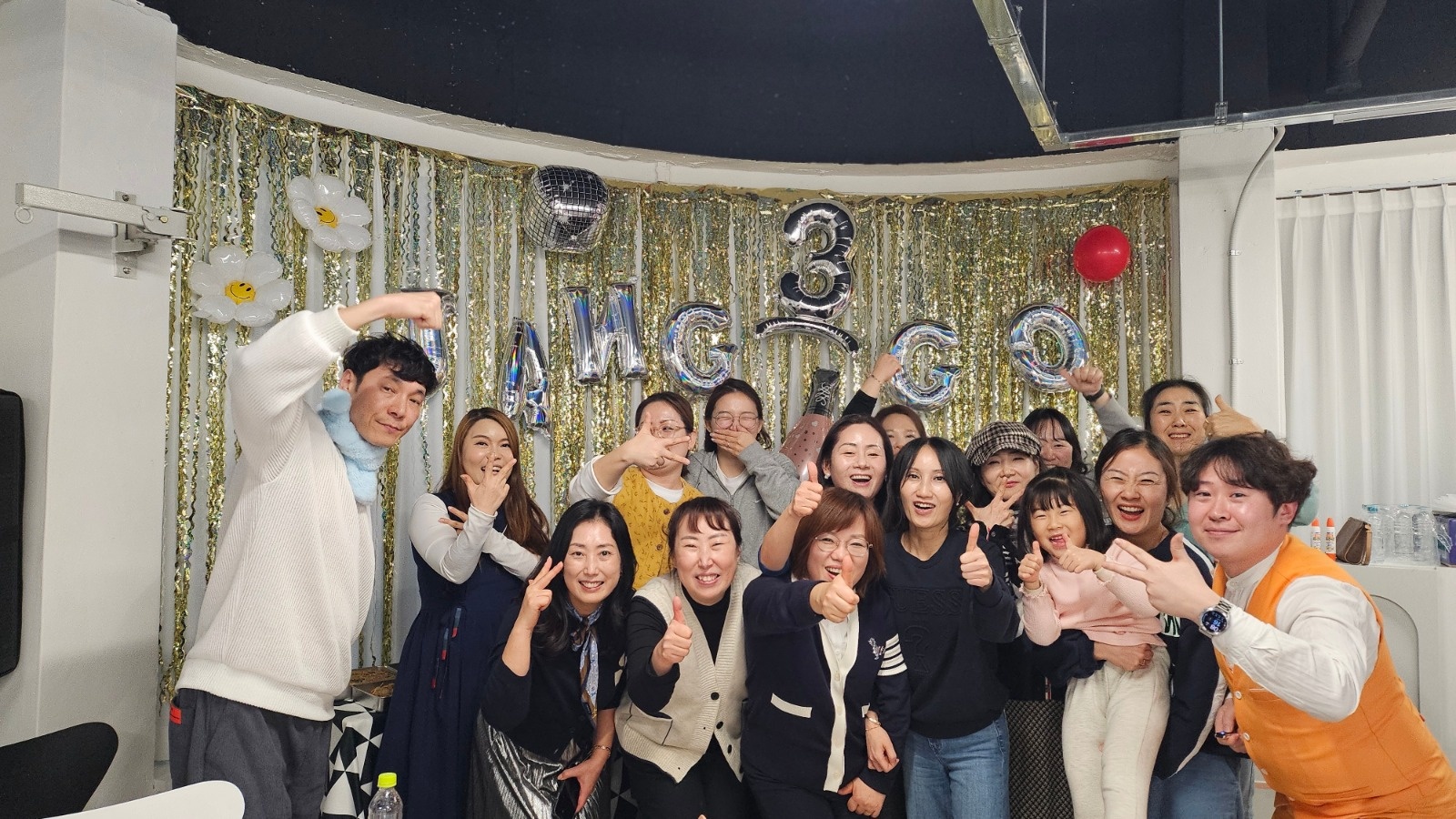 시니어강사모집(주간보호,요양원수업) 공고 썸네일