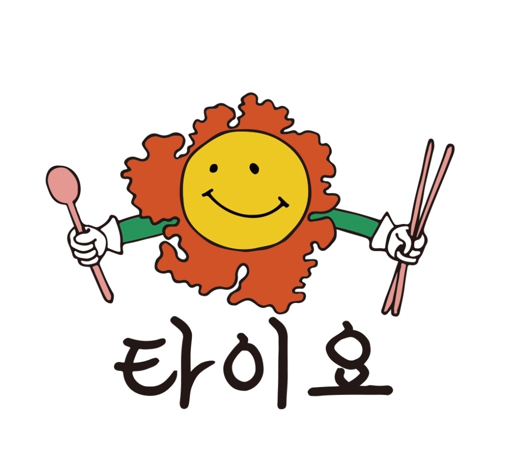 일식덮밥 전문점 타이요와 함께하실 분 모집합니다! 공고 썸네일