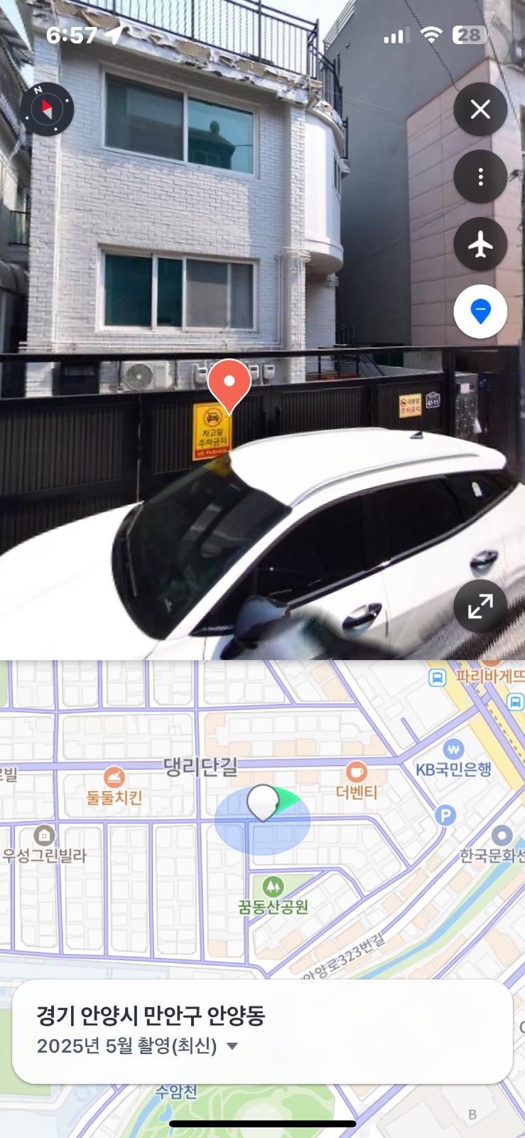 안양3동 1.5룸 이사짐정리와 청소 약 3-4시간예상 공고 썸네일