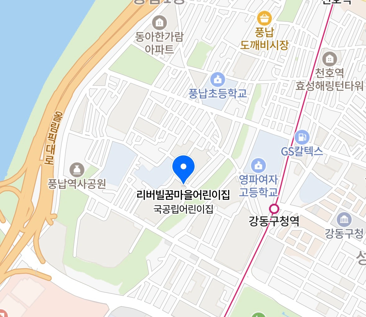구립어린이집 연장반전담교사 모집(월 128만4천원)