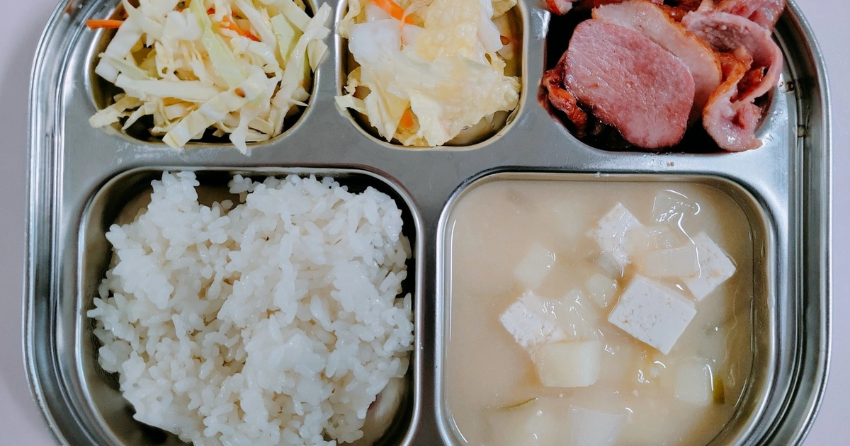 가정어린이집 조리사 조리사 선생님 모셔요 | 가정어린이집 | 감이동 | 당근 알바