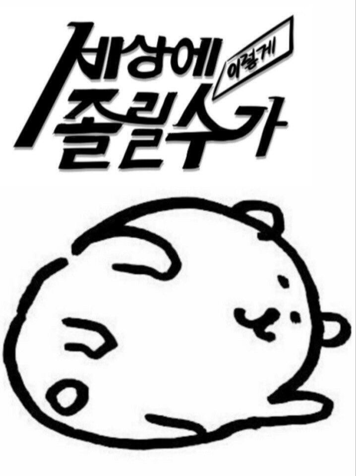 집청소(옷방정리) 공고 썸네일