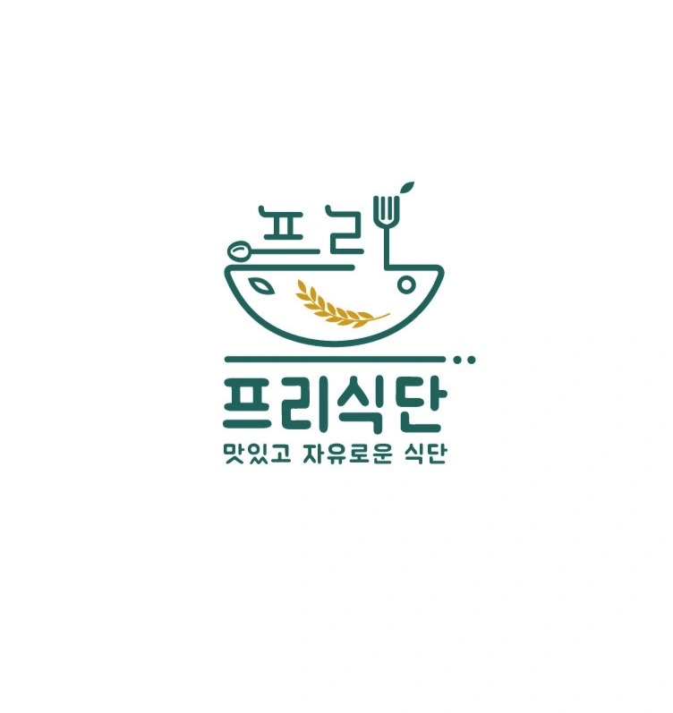 프리식단에서 직원분 구합니다