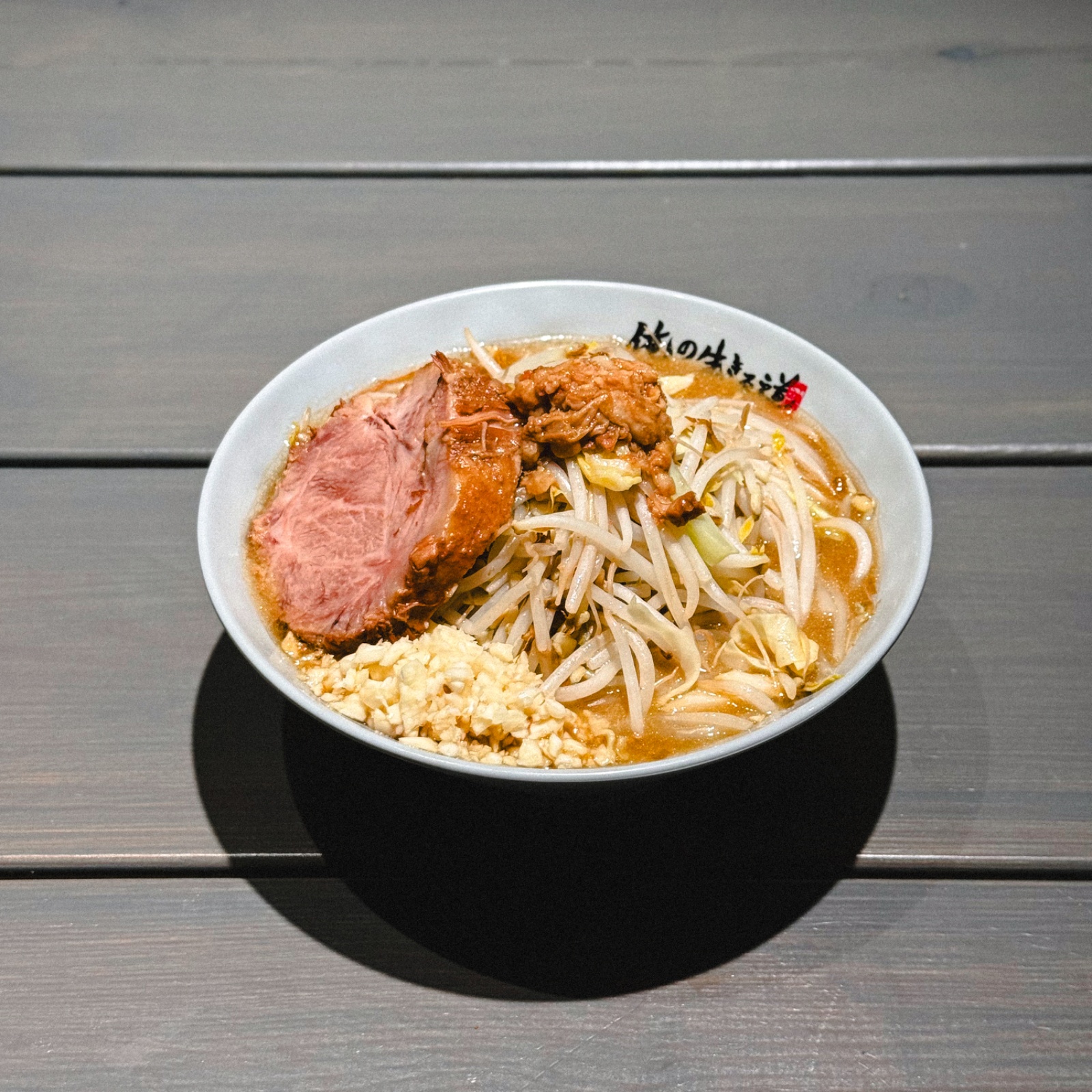 오레노이키루미치 라멘 아르바이트 모집 공고 썸네일