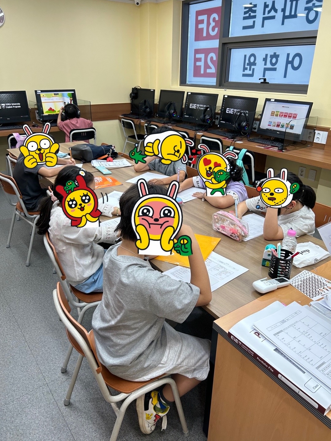 학교 앞 전단지 배부 공고 썸네일