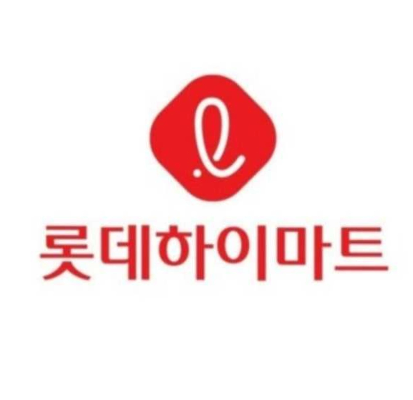 하이마트 가전 보조기사