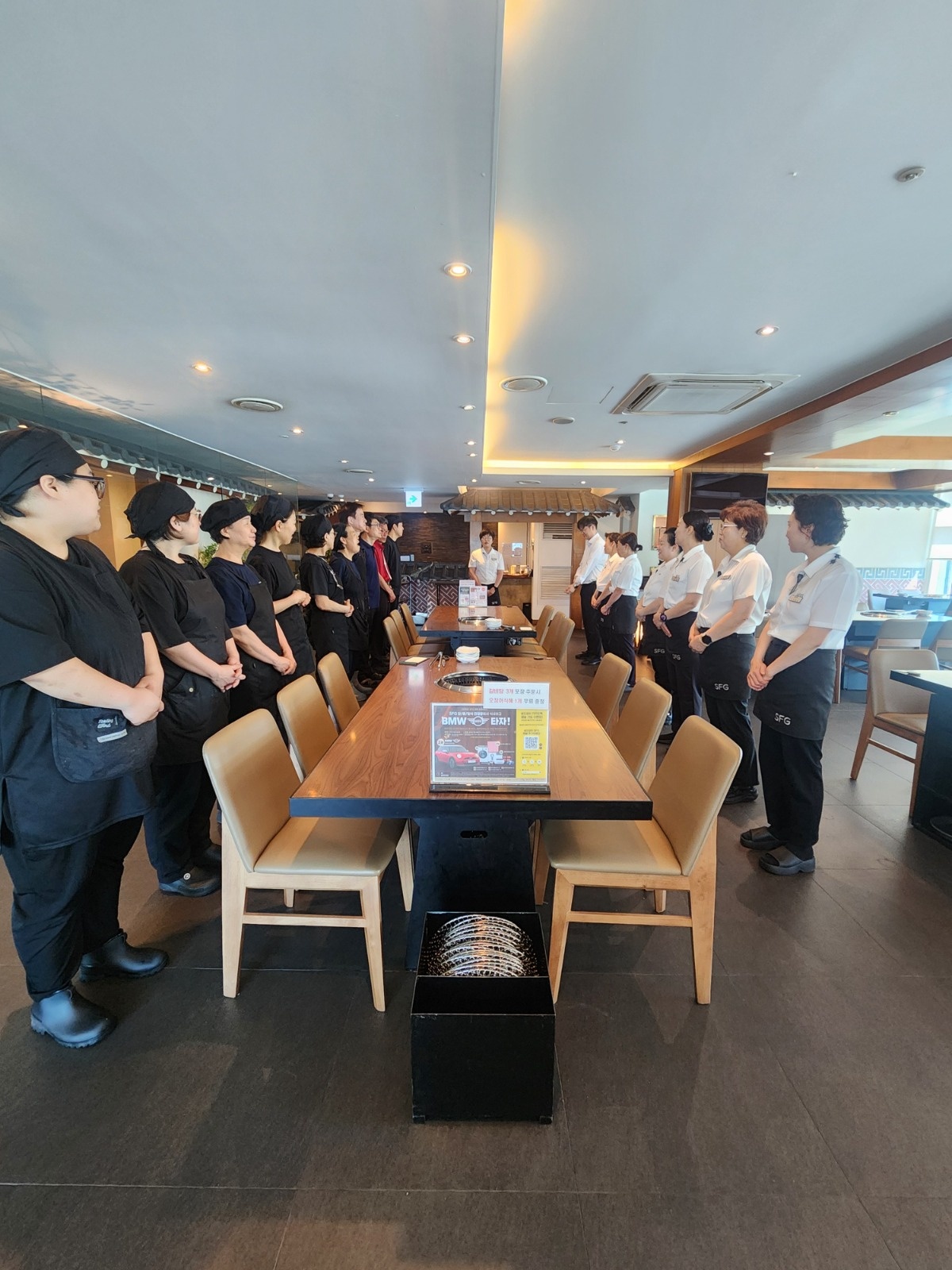 홀서빙및 주방직원  구합니다. 공고 썸네일