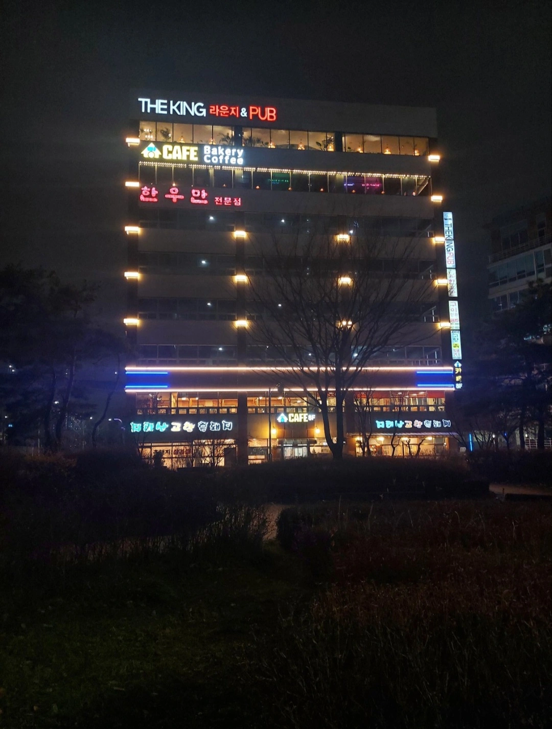 금정역 한우전문점 매니져 구합니다