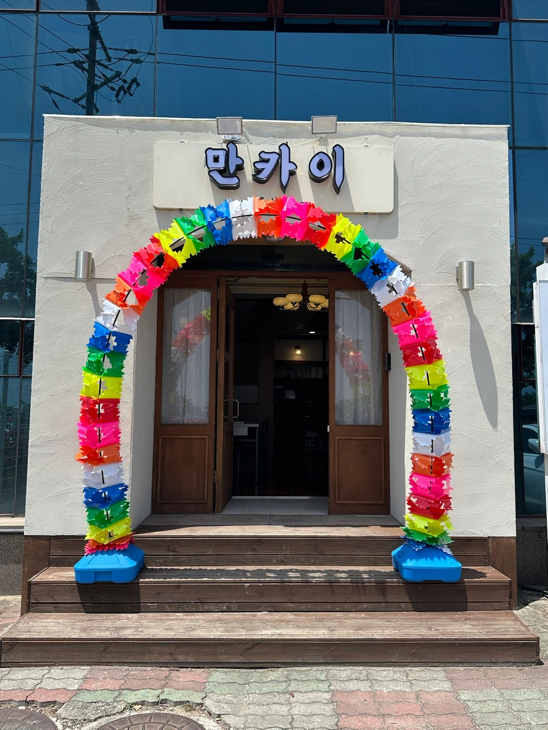 중국집 주방보조