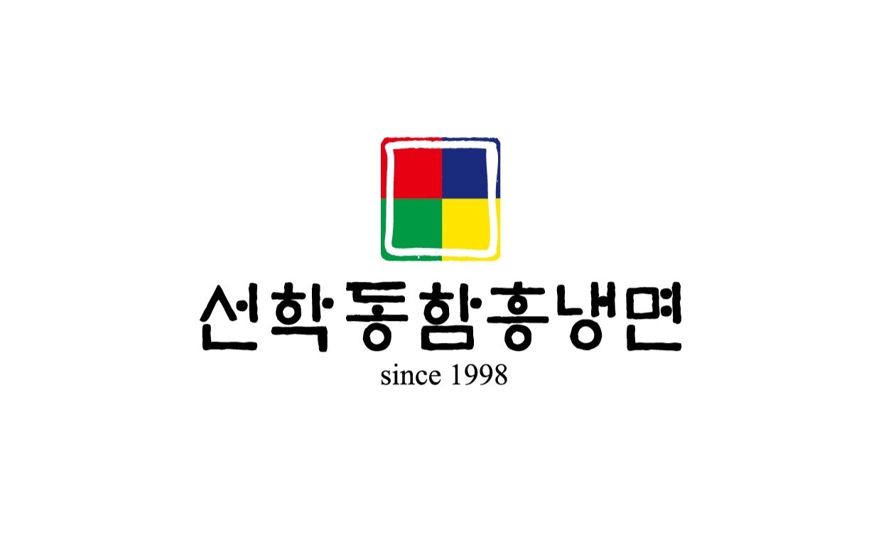 주방 및 홀서빙 모집합니다 공고 썸네일