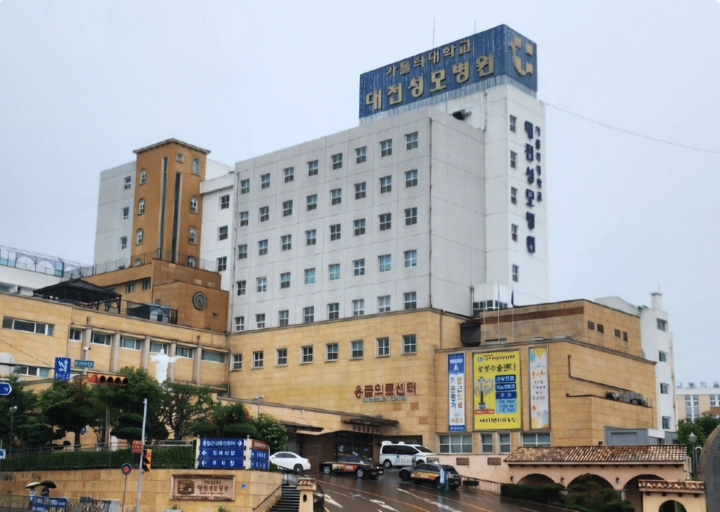 함께하실 조리원님 모집합니다 (주)영일 성모병원지점