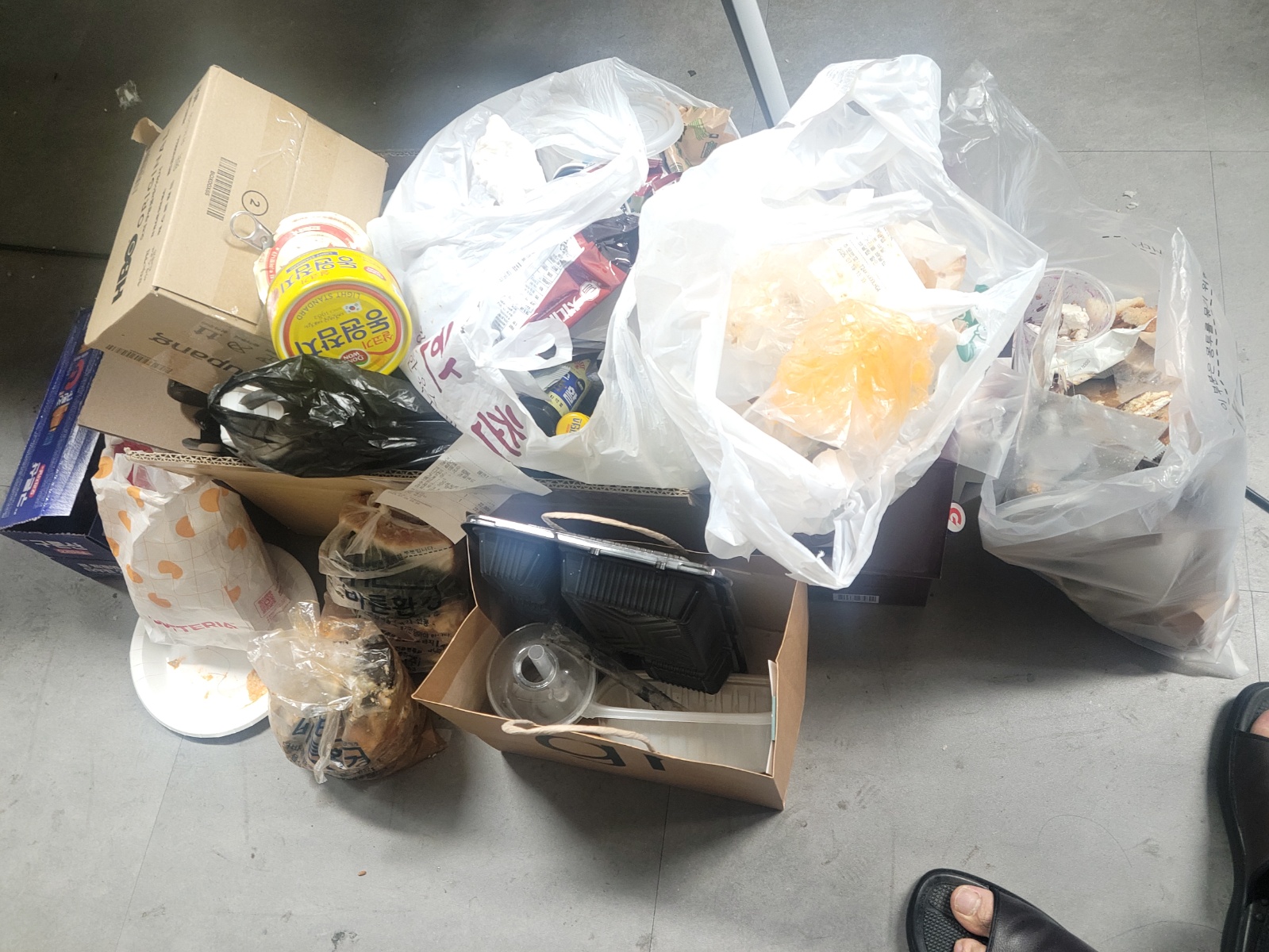 쓰레기분리수거 공고 썸네일