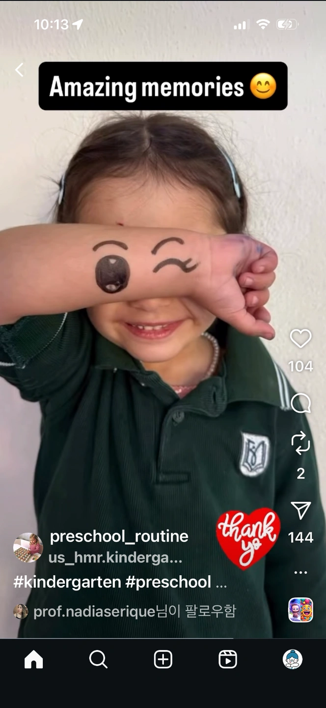 유아 미술수업 선생님 모십니다