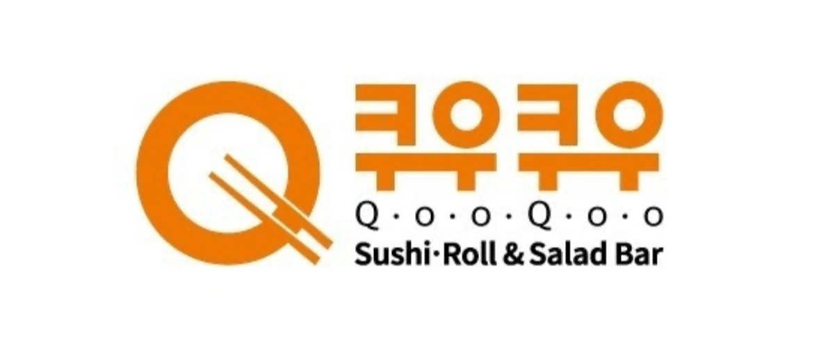 쿠우쿠우진주점 토/일 기물파트 구인