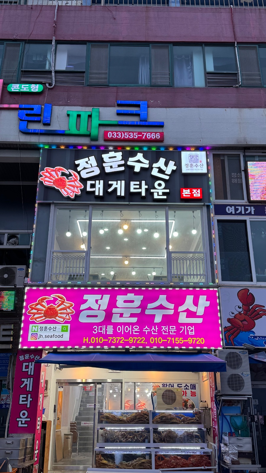홀서빙 및 주방보조 주말 알바 구합니다 공고 썸네일