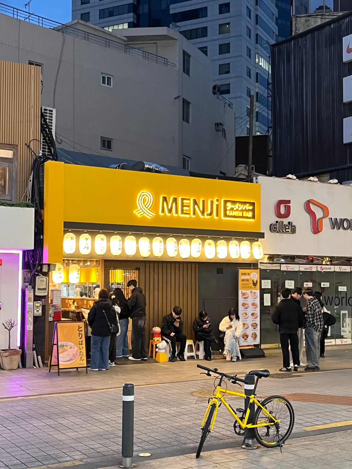 멘지 대구동성로점 직원 모집 공고 썸네일