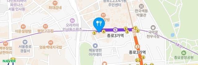 이마트24 종�로낙원 월화야간 매니져 모집 공고 썸네일