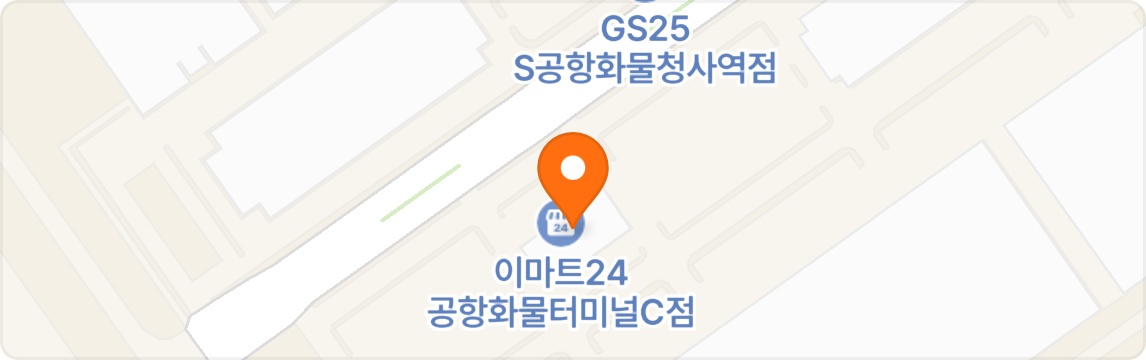한솥 인천공항화물B 평일 파트타이머 구합니다! 공고 썸네일