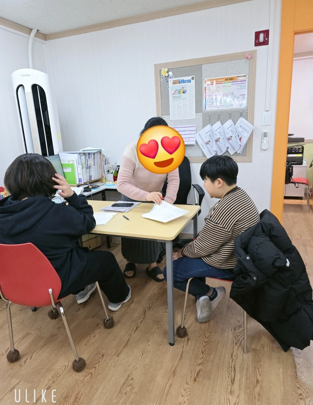 웅진 정릉학원 중등 영어 강사 1명 모집