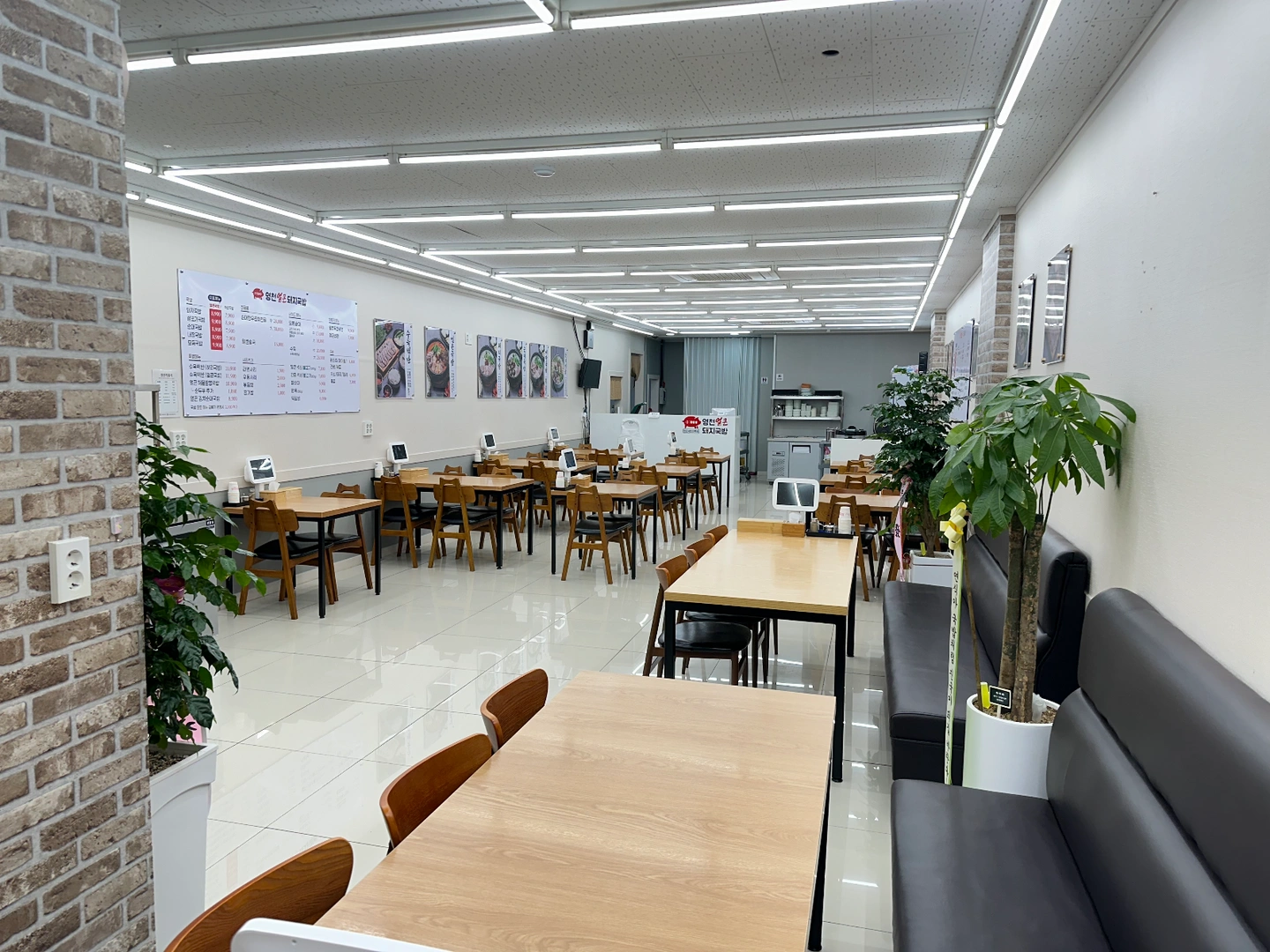 홀서빙 평일 종일/오전 직원 구합니다