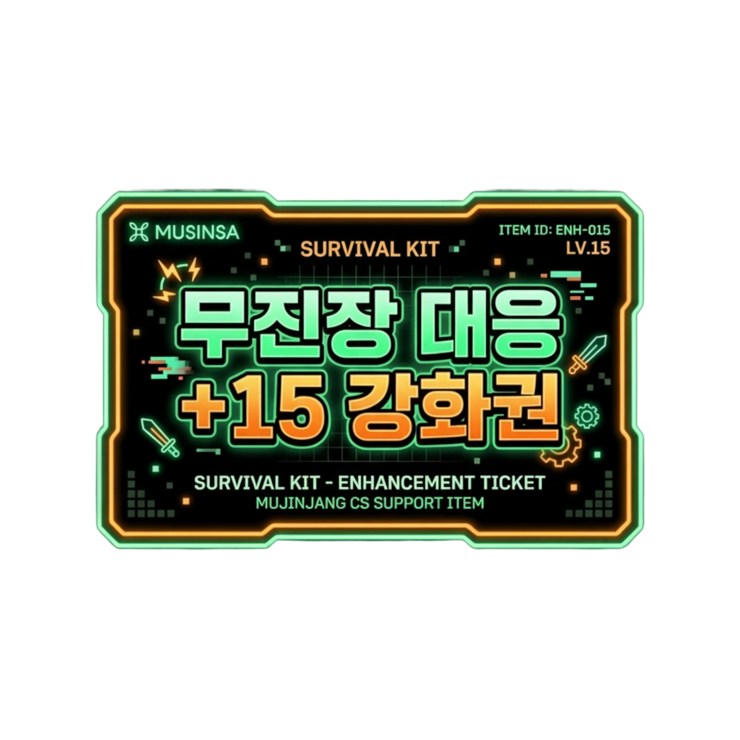 일러스트레이트 디자인 작업 일15만원