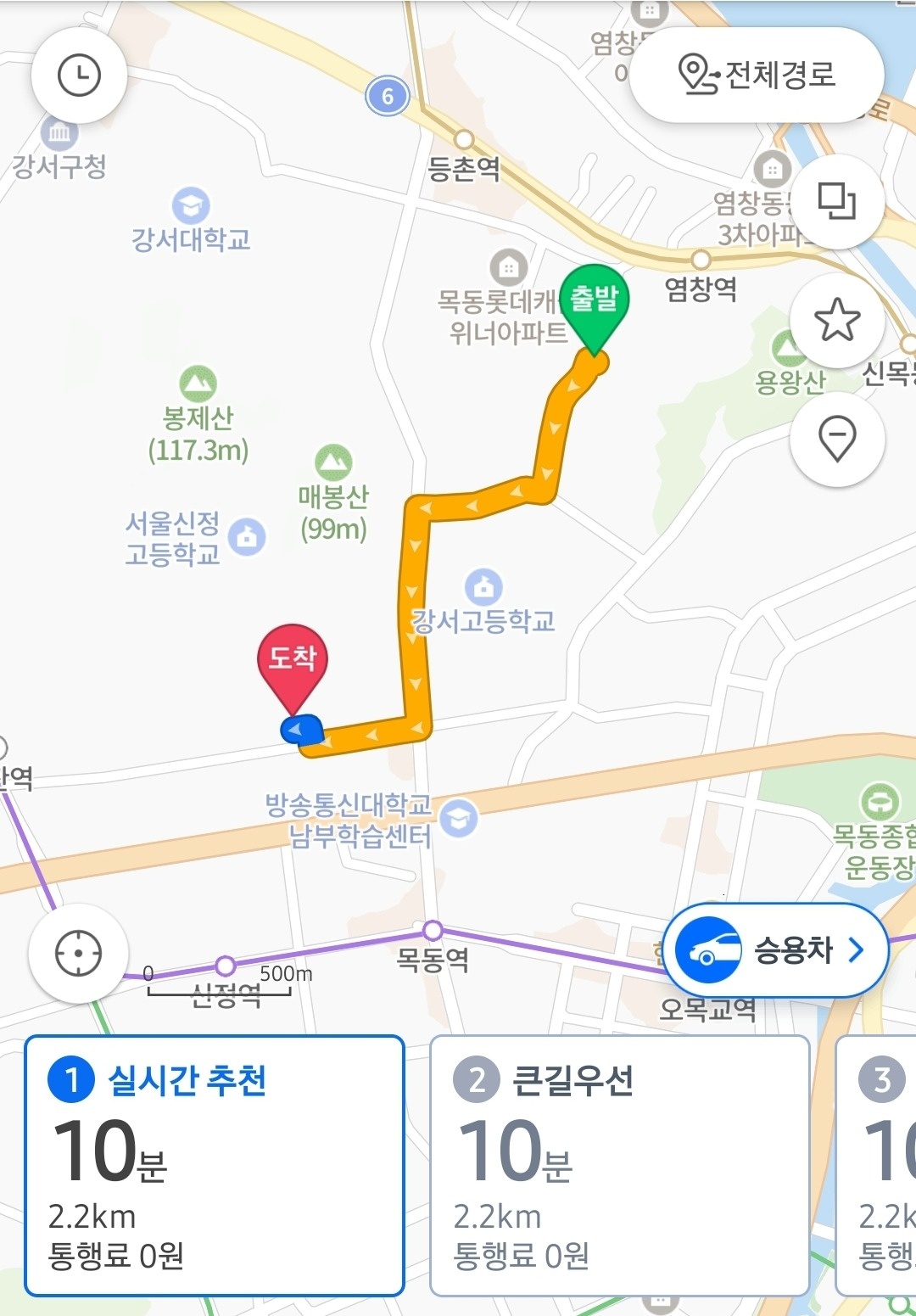 엘베없는 2층 학원 책상 및 집기 옮기기 공고 썸네일