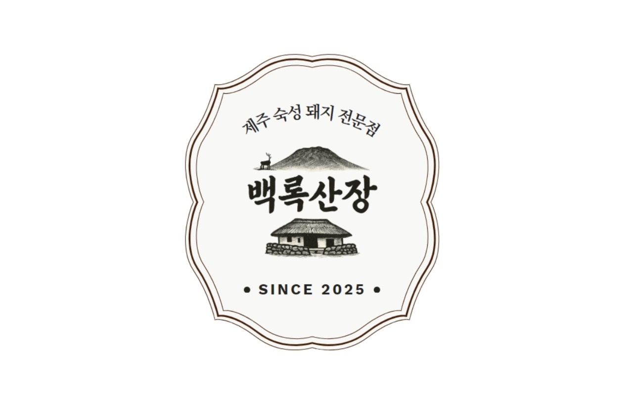 토,일  2일  가능하신분 시급 13000원 모집합니다 공고 썸네일