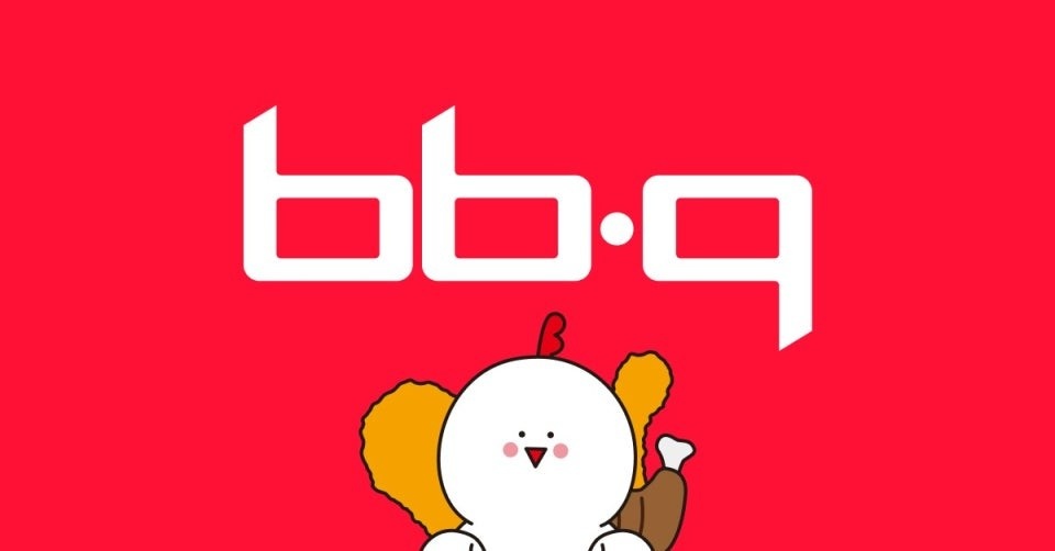 비비큐 김포구래점에서 직원구합니다 월6회 휴무 공고 썸네일