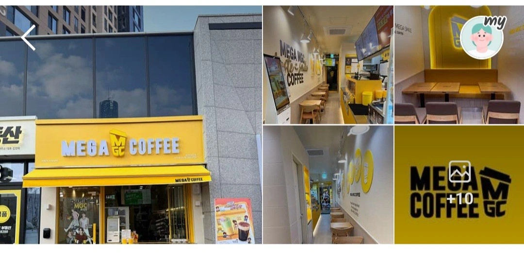 메가커피 럭스오션점/힐스레이크4차점에서 알바구합니다.