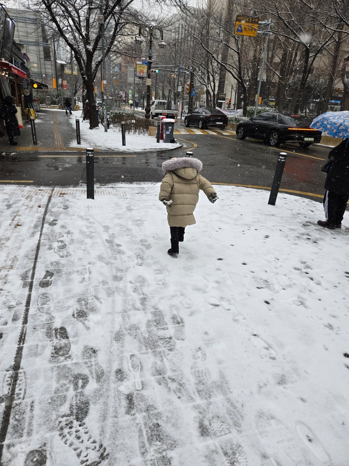 만5세 남아 등하원도우미 공고 썸네일