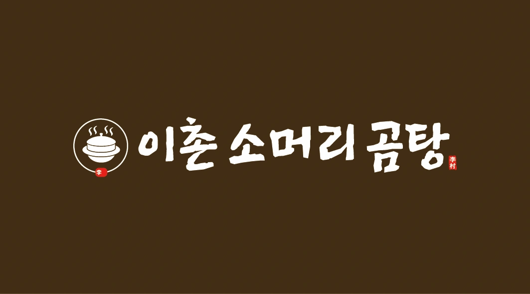 평일오전 파트타임구합니다^^